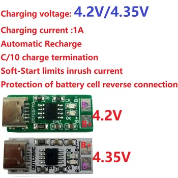 Модуль зарядки литий-ионного аккумулятора Type-C Usb от 5 В до 4,2 В 4,35 В, подходит для аккумулятора мобильного телефона 3,7 в18650 /3,8 В