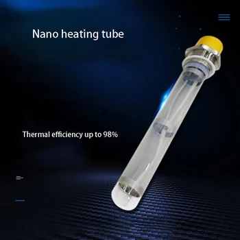 Нано нагревательная трубка, трубка для нагрева горячей воды