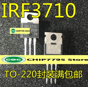 Недавно импортированный полевой транзистор IRF3710PBF 57A100V IRF3710 TO-220 в упаковке