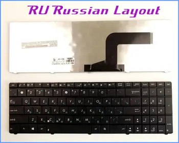 Новая Русская Версия RU Клавиатура Для Ноутбука ASUS X52 X52F X52J X52JR X52D X52DE X52DR X52DY X52JB X52JC Оптом