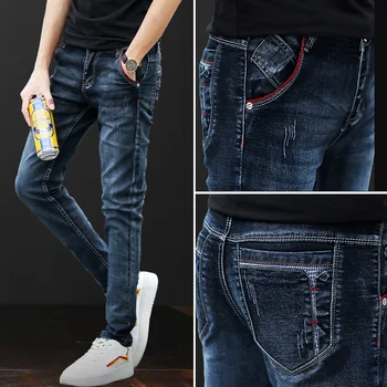 Новые повседневные брюки на резинке для маленьких ножек Корейская версия мужских джинсов Tide