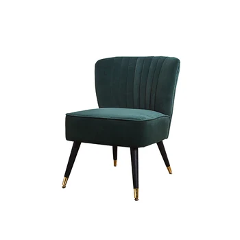 Обеденный стул из массива дерева в скандинавском минимализме, Американский Металлический шезлонг, стул для гостиной, диван для гостиничного клуба