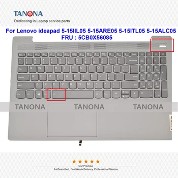 Оригинальный Новый 5CB0X56085 Серый Для Lenovo ideapad 5-15IIL05 5-15ARE05 5-15ITL05 5-15ALC05 Упор для рук Рамка клавиатуры США Верхний Регистр 81YK