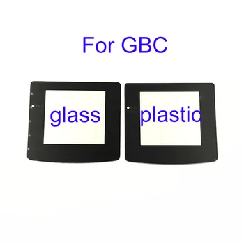 Пластиковая / Стеклянная линза для экрана GBC Стеклянная линза для Gameboy Color Lens Protector W / Adhensive