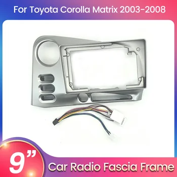 Рамка для автомобильных радиоприемников с двойным Din для Toyota Corolla Matrix 2003-2008 DVD CD Стерео панель Приборной панели Установка комплекта отделки Адаптер