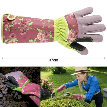 Садовые перчатки из искусственной кожи с цветочным принтом, устойчивые к проколам, с длинным рукавом, с подкладкой для рук, безопасная работа с цветами/отделка