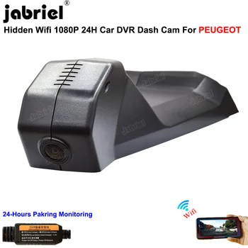 Скрытый WIFI 1080P 24H Видеорегистратор Автомобильный Видеорегистратор для Peugeot 4008 5008 3008 для DS DS4 DS5 DS5LS DS6 DS7 DS9 для Citroen C2 C3 C4 C5 C6