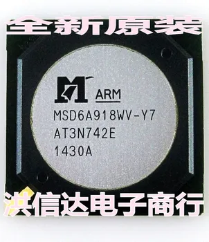 Совершенно новый оригинальный аутентичный точечный ЖК-чип MSD6A918WV-Y7 MSD6A918WV-U4 [прямой снимок]