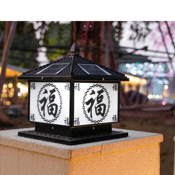 Уличная солнечная лампа TEMAR LED Creative Chinese Pillar Lighting Водонепроницаемая IP65 для дома, виллы, внутреннего дворика, веранды