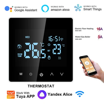 Умный Wifi термостат Tuya Электрический подогрев пола, Водогрейный/газовый котел, ЖК-цифровой сенсорный регулятор температуры для Google Home Alexa